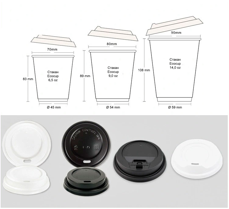 chertioj-krishki-ecocup-royalcup-capac-deminsiuni