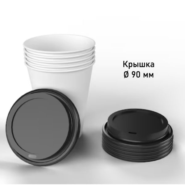 photo-krishki-capac-90mm-ecocup