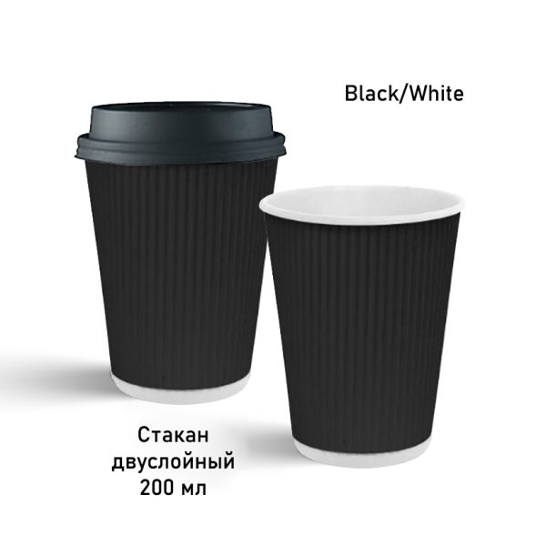paper-pahar-200ml-gofrirovanii-dvusloinii-ecocup-royal-cup-moldova