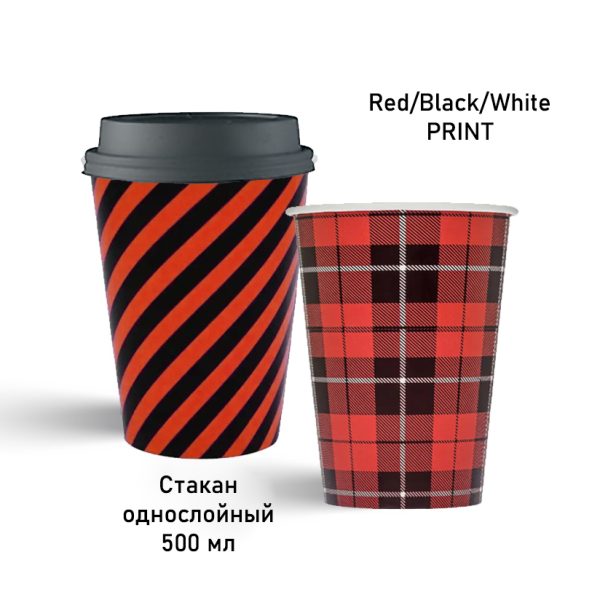 stakan-paper-cup-red-black-white-500ml-ecocup-royalcup