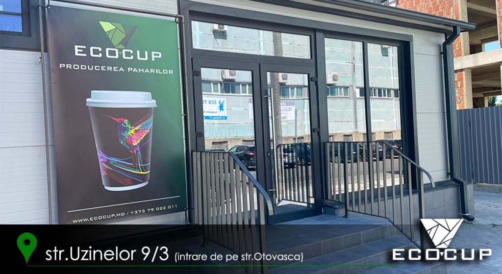 contacte-новости-ecocup